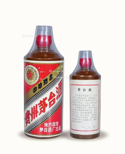  1985年产五星牌黑酱地方国营贵州茅台酒