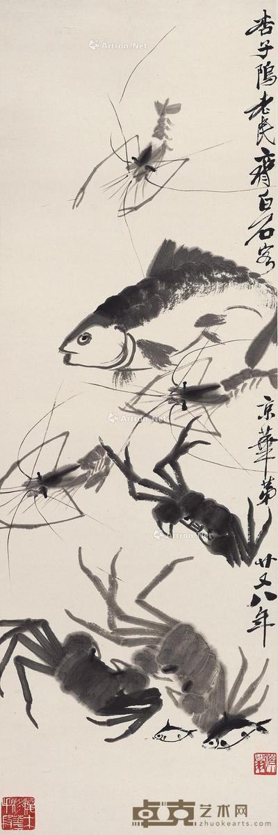  水族图 镜片 水墨纸本 102×34cm