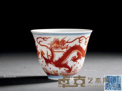  清道光 矾红龙纹杯 直径6cm；高4.8cm