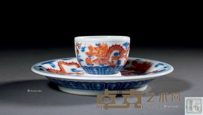  清雍正 青花矾红龙纹杯 （一套） 杯直径4.7cm；盘直径12.2cm