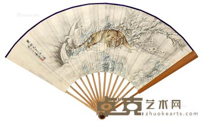  庚午（1930年）作 雪虎 邓石如诗 成扇 设色纸本 19.5×48cm