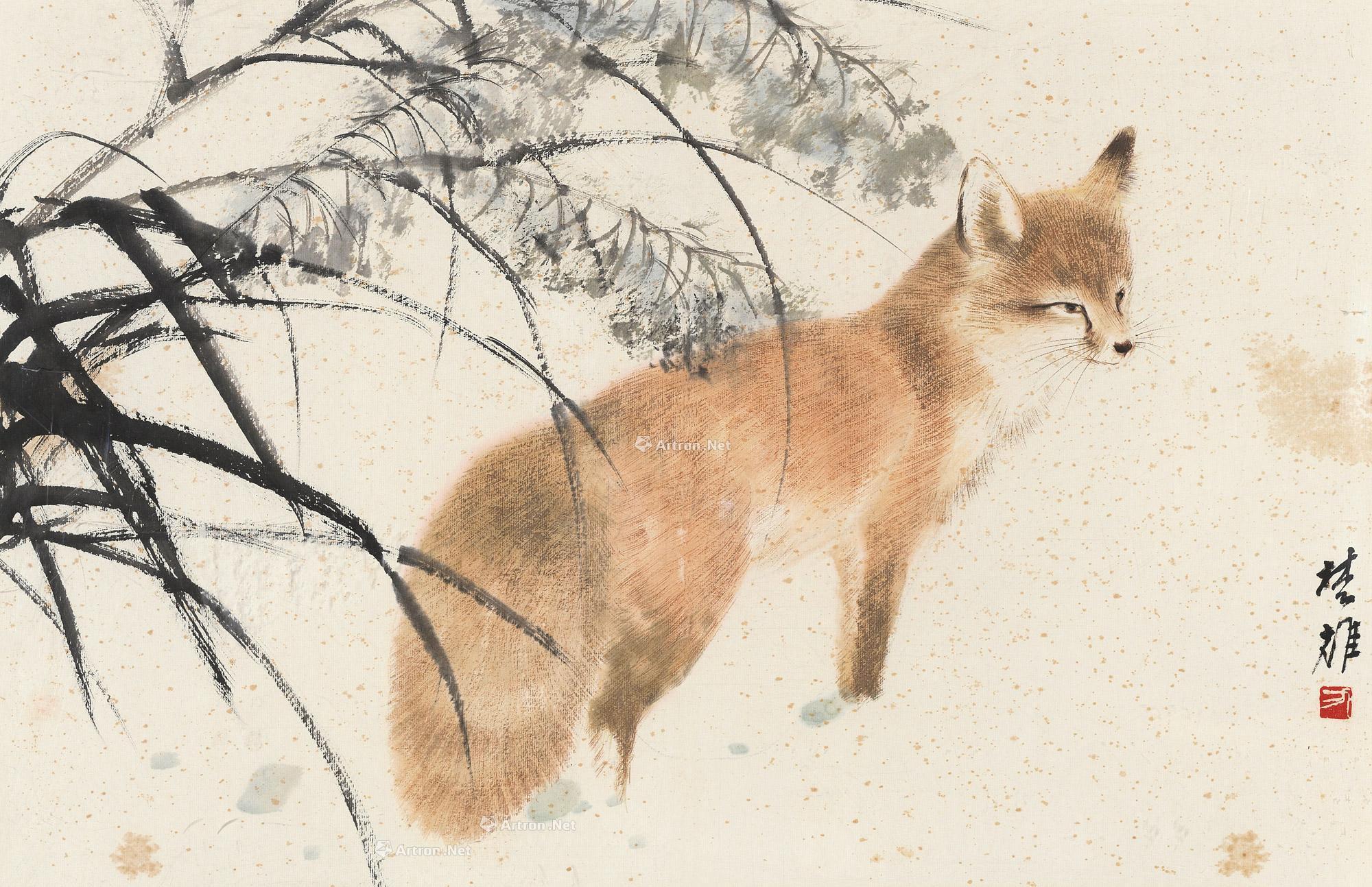 狐狸 镜框 设色纸本 41×63cm