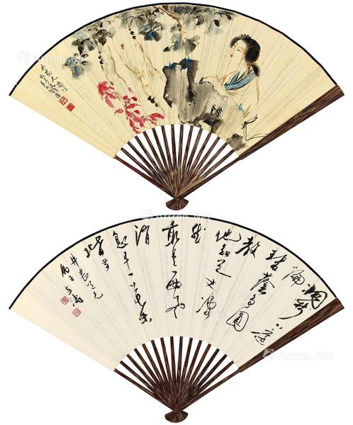  桐阴秋思 刘碧《浪淘沙》 成扇 设色纸本