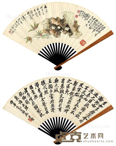 君子之交 节录《文心雕龙》 成扇 设色纸本 18.7×50.5cm