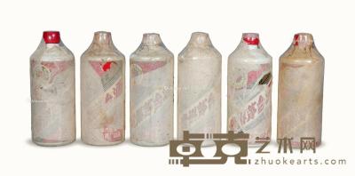  80年代产五星牌全棉纸地方国营贵州茅台酒 --