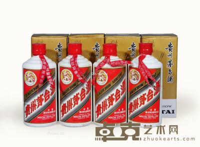  1992-1993年产飞天牌铁盖贵州茅台酒 --
