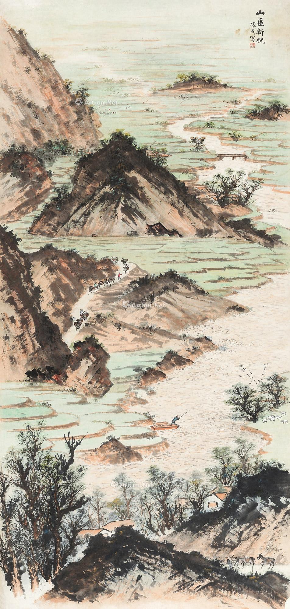 1960年作 山区新貌 镜心 设色纸本 202×96cm