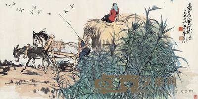 1975年作 运粮图 横披 设色纸本 70×139cm