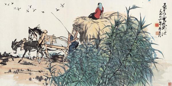  1975年作 运粮图 横披 设色纸本