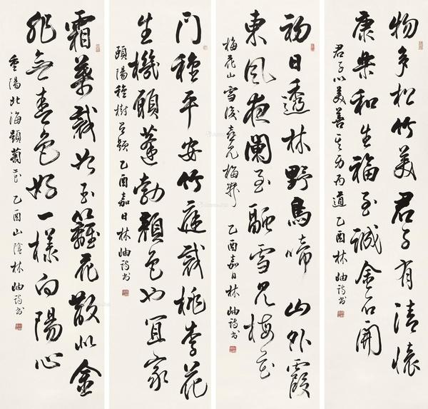  行书四屏 镜心 水墨纸本
