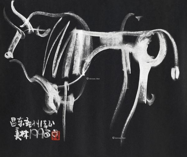  1993年作 牛 镜心 设色纸本
