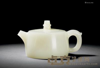  现代 白玉壶 长12.5cm