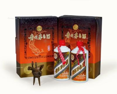  1991-1994年产飞天牌珍品铁盖贵州茅台酒