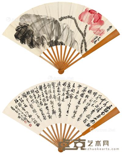  丙寅（1926年）作 书画合璧扇  成扇 设色纸本 20.1×52cm