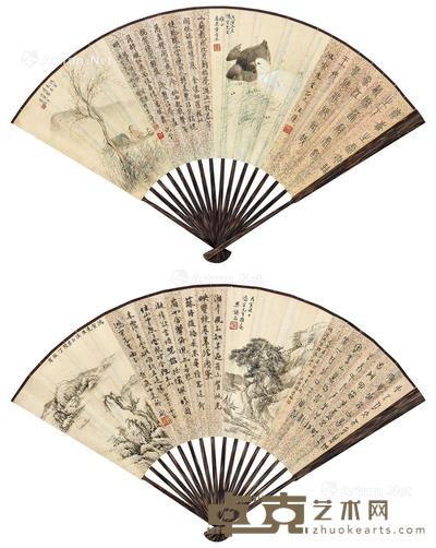 海上闺秀书画集锦扇 成扇 设色纸本、水墨洒金笺 19×52.5cm
