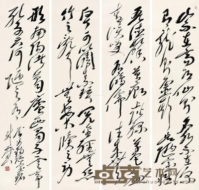  行书四屏 镜心 水墨纸本 137×34cm×4