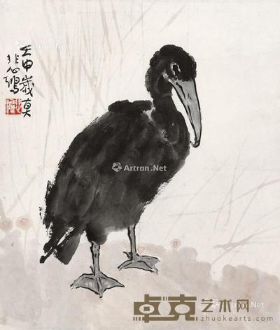 壬申(1932年)作 鱼鹰 立轴 设色纸本 39.3×33.5cm