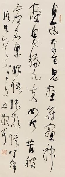  草书自作诗《论书》 立轴 水墨纸本
