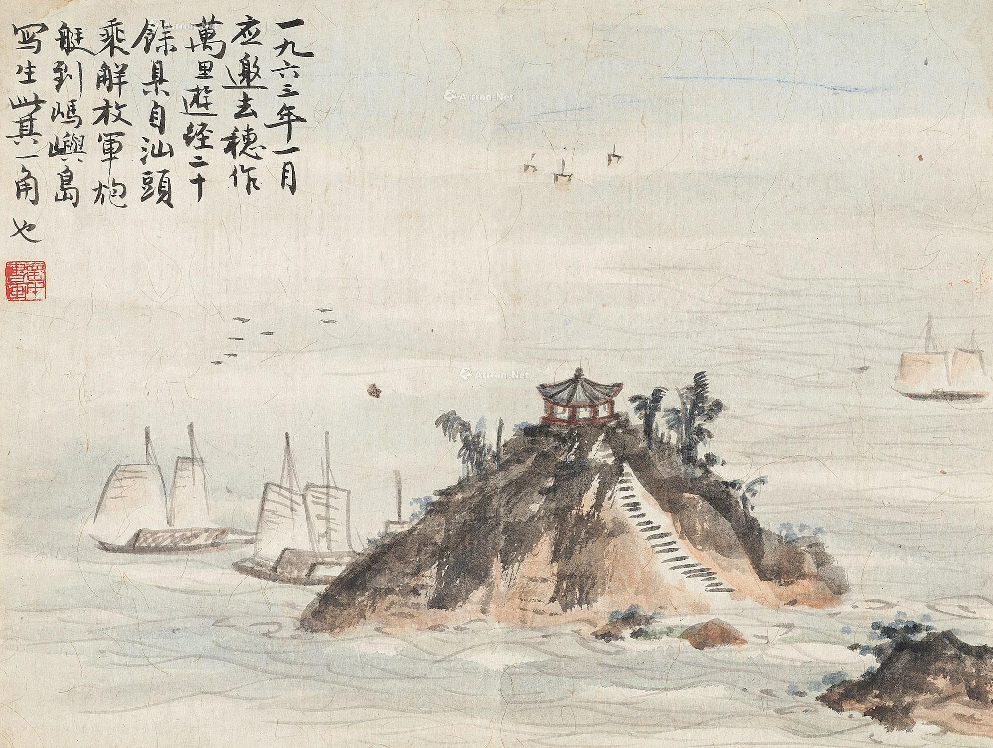 1963年作 写生一角 镜心 设色纸本 19×25cm