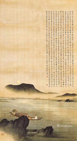  辛未（1931年）作 赤壁泛舟 立轴 设色绢本