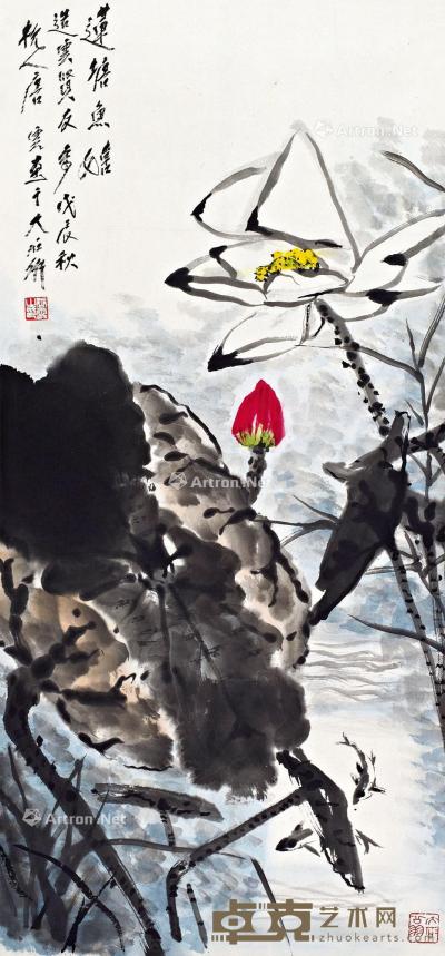  戊辰（1988年）作 莲塘鱼嬉 镜心 设色纸本 94.3×43.6cm