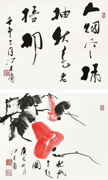  葫芦 立轴 水墨纸本、设色纸本