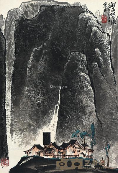 辛酉(1981)年作 湘西胜境 镜片 设色纸本 69×46cm