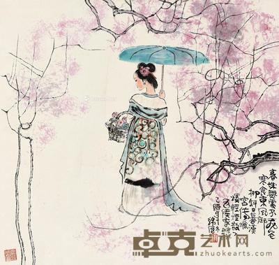 乙酉(2005)年作 寒食图 立轴 设色纸本 65×68cm
