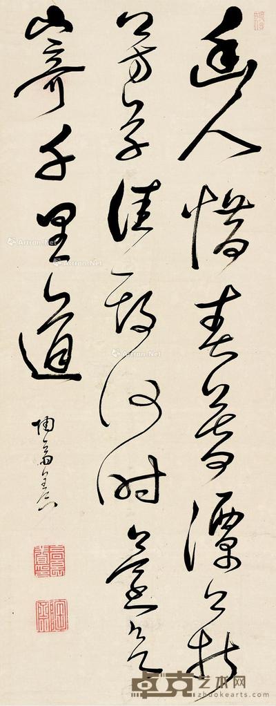 草书幽人 立轴 纸本 133×52cm