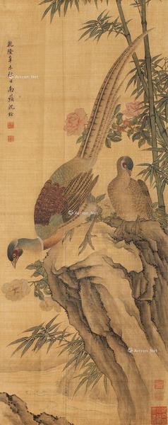  锦鸡竹石 立轴 绢本