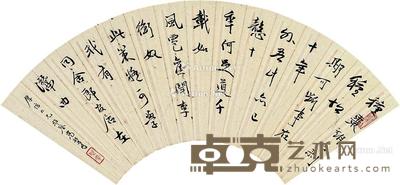 行书东坡八首其一 扇片 纸本 18×51cm