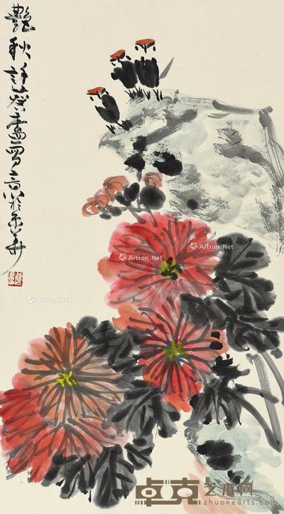 艳秋图 立轴 设色纸本 75.5×41.5cm