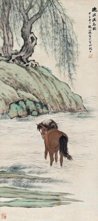  甲子（1924）年作 晚凉洗马图 立轴 设色纸本
