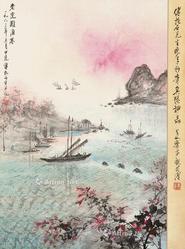  山水 立轴 纸本