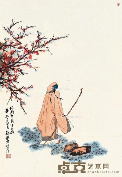 辛未(1991)年作 高士图 立轴 设色纸本 72×50cm