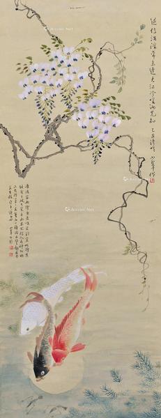  己丑（1949）年作 锦鲤 立轴 设色纸本