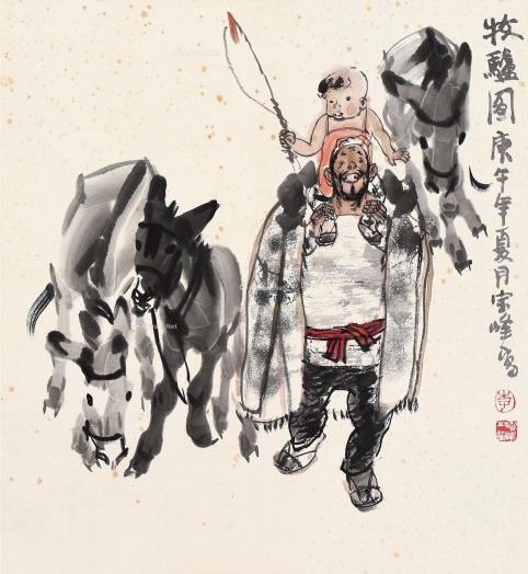  庚午（1990）年作 牧驴图 镜片 设色纸本