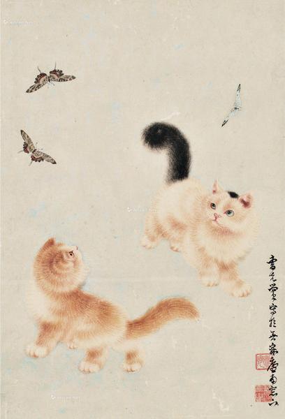  猫蝶图 屏轴 设色纸本