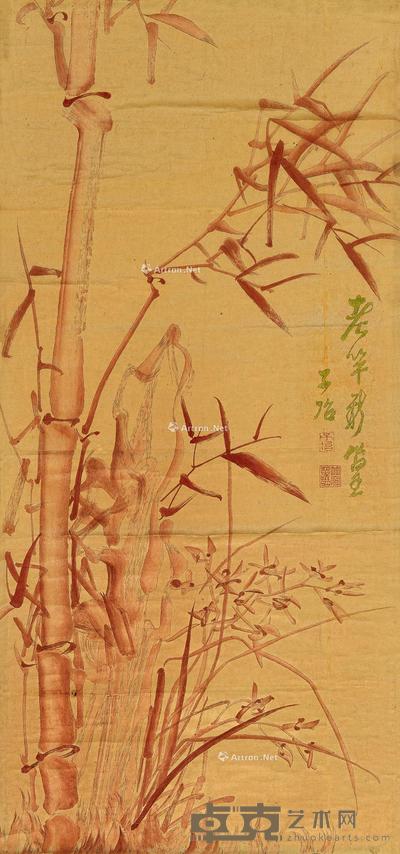 老竿新篁 屏轴 设色纸本 95×45cm