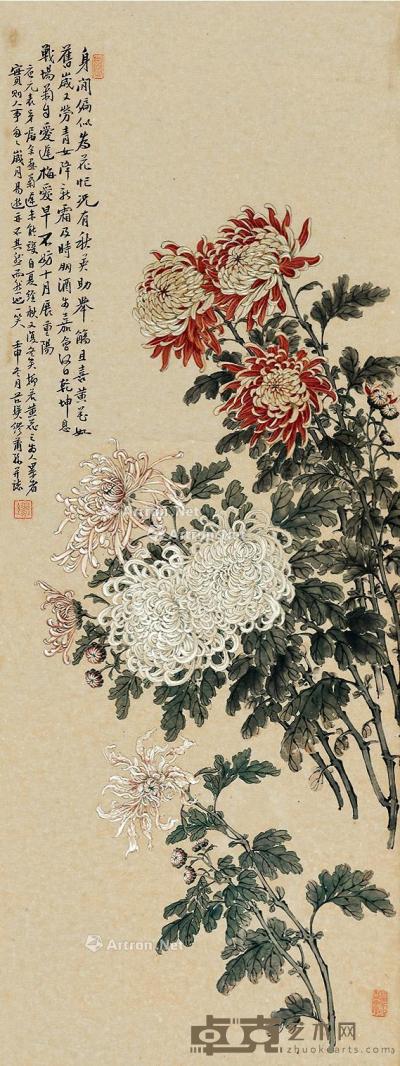  壬申（1932）年作 艳菊图 屏轴 设色纸本 103×39cm