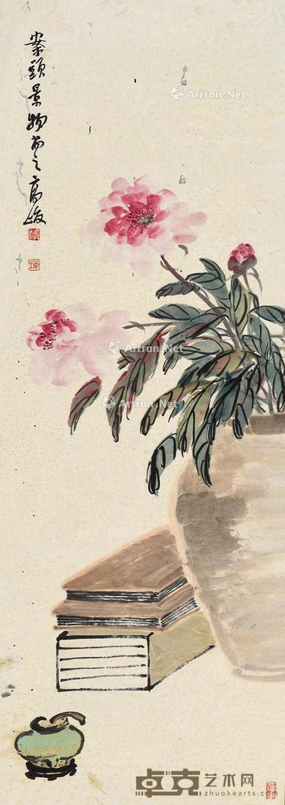 案头景物 镜片 设色纸本 97×34cm