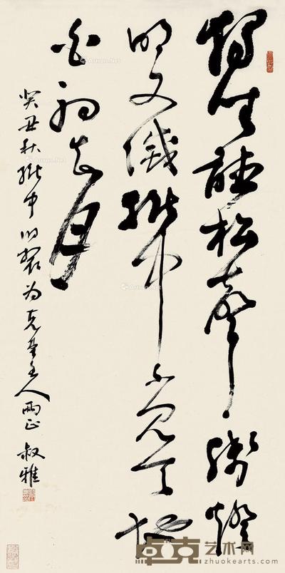  癸丑（1913）年作 草书一则 立轴 纸本 113.5×57cm