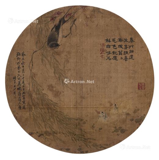  花鸟园光 立轴 绢本设色