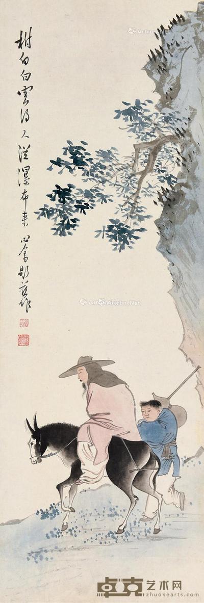行旅图 立轴 设色纸本 99×33cm
