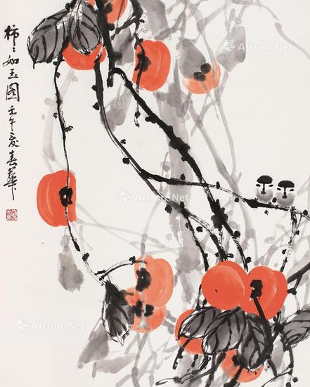  柿柿如玉 立轴 设色纸本