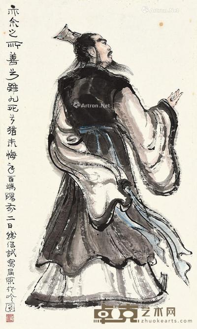 屈原行吟图 镜片 设色纸本 94×57cm