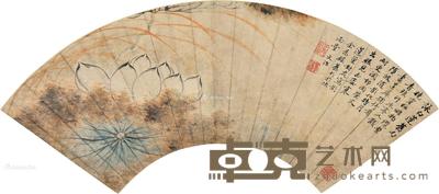 白莲 扇片 设色纸本 19.5×57.5cm