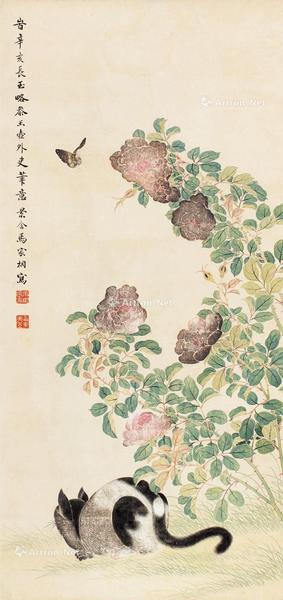  耄耋图 镜片 纸本