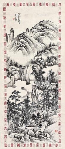  甲子（1924）年作 幽居南山中 立轴 水墨纸本