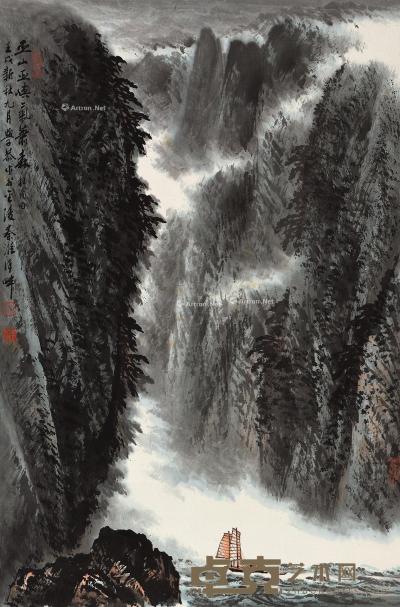  壬戌（1982）年作 巫峡风光 立轴 设色纸本 67×44cm